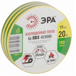 Изолента ПВХ(ж/з) 0,15х19мм 20м ЭРА