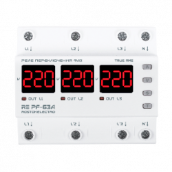 Реле переключения фаз RE  PF-40A