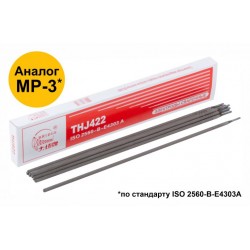 Электроды  THJ422 "Bridge" d=3,2ммх350ммс-1кг