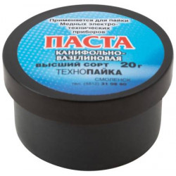 Флюс Паста с канифолью (низкотемпературный), баночка 20гр.