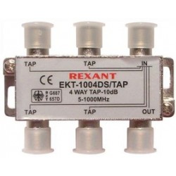 Ответвитель на 4отвода (ЕКТ-1004DS/TAP) 20дБ