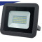 Прожектор светодиодный 50Вт с микр.датч.+фотосенсор 6000К IP65(160х135х22)