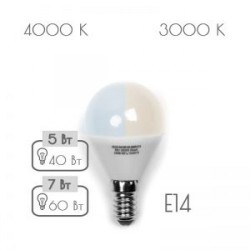 Светодиодная лампа Sweko 42LED-G45- 5w-230-6500-E14