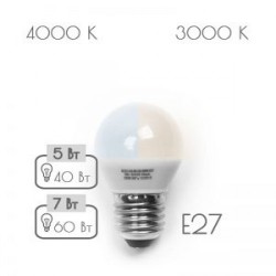 Светодиодная лампа Sweko 42LED-G45-7w-230-4000-E27