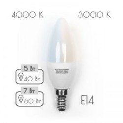 Светодиодная лампа Sweko42LED-C35-7W-230-4000K-E14
