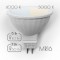 Светодиодная лампа 42LED-MR16-5w-230-3000К-GU5,3 S