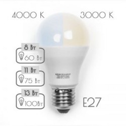 Светодиодная лампа Sweko42LED-G45-10w-230-3000-E14